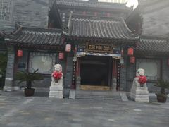 -滦州古城