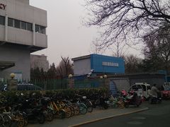 -首都医科大学附属北京同仁医院(西区)