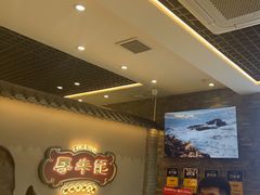 -寻牛记潮汕牛肉火锅(双喜城店)
