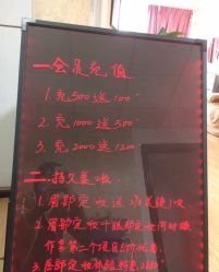 -尚美皮肤管理·美甲美睫高订