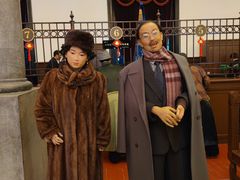 -沈阳金融博物馆