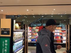 -远大购物中心(南岗店)