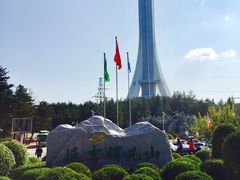 -帽儿山国家森林公园