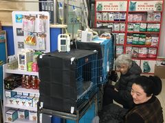 -申普宠物医院·眼科·心内科·影像科(普陀分院)