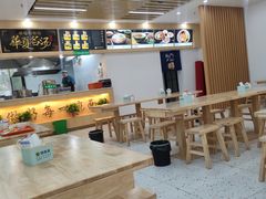 -格格家兰州纯汤牛肉面