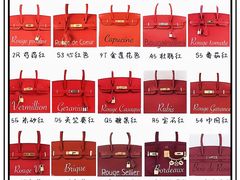 -海星奢选二手奢侈品手表包包鉴定回收寄卖(墨玉南路店)