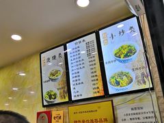 -刘信牛羊肉小炒泡馍(回民街店)