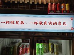 -街小坐闽南小牌档(新元店)