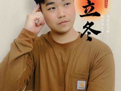 -泰康拜博口腔(世博园乐尔店)