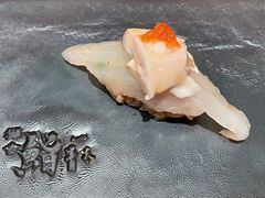 -橼舍鮨青木