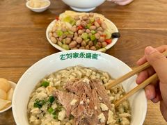 -老刘家永盛斋·传统泡馍(东关南街店)