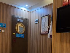 -合和大唐(福永店)