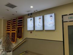 -爱派特动物医院·全科诊疗中心