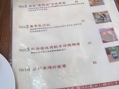 -曼谷食堂·泰国家庭料理(丹桂路店)