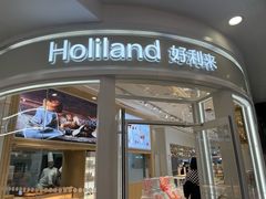 -好利来(东直门银座店)