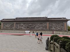 -粤晖园