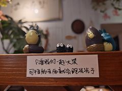 -懒人盐府人家(安贞店)