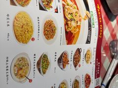 -老街鱼嘴巴(坡子街老店)