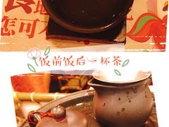 -点都德(华强南店)