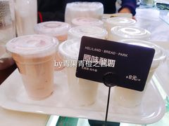 原味酸奶-喜利来蛋糕(景子街店)