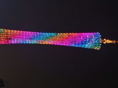 -珠江夜游广州塔·中大码头