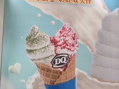 -DQ·蛋糕·冰淇淋(昌平国泰店)