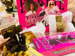 -好利来(五一广场店)