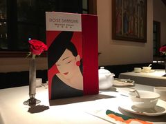 -玫瑰厅上海菜(兴国路店)