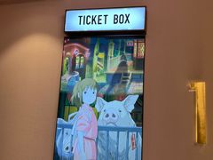 -极光点播影院·Switch.游戏馆(世界之窗店)