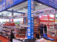 -南宁国际会展中心(会展东博文化旅游区)
