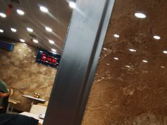 -老四季(总店)
