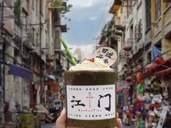 -赤坎·广东华侨国际旅游度假区