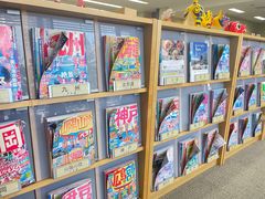 -日本大使馆-新闻文化中心