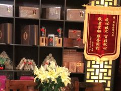 -莱仪堂艾灸经络养生馆(宜川路店)