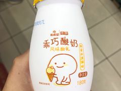 -滋味烤鱼(祥和里店)