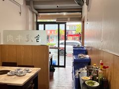 景观位-合意桐坑牛肉粿·鲜牛肉火锅(嵩山总店)