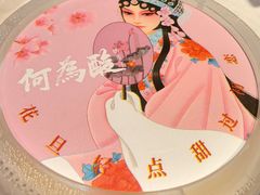 -大鸭梨烤鸭·北京菜(大兴南小街店)