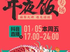 -凯德广场(西城店)