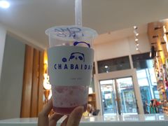 -茶百道(江北万达金街店)
