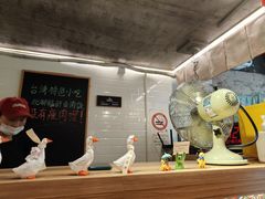 -捡角台湾食堂(宝山店)