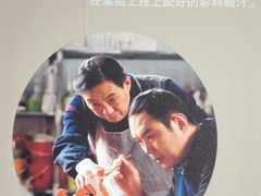 -赤壁市博物馆