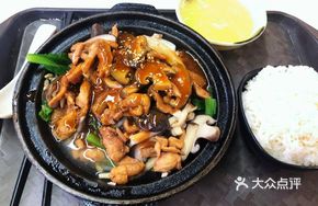 Golden Craving Chicken