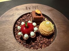 -泰安门Taian Table(镇宁路店)