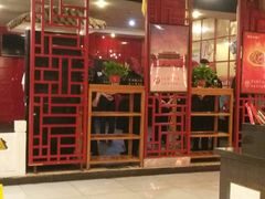 -芦月轩羊蝎子(太平桥店)