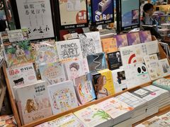 -西西弗书店&矢量咖啡(凯德晶萃广场店)