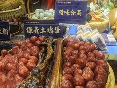 -甘家界牌柠檬鸭(青山店)