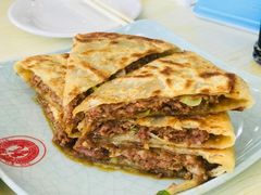 -老舅老蒙肉饼非遗店(一店)