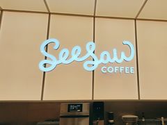 -Seesaw Coffee(武商MALL·武广店)