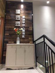 -星豆豆儿童摄影(南郊太白南路店)