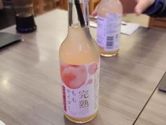 -豊 胜手丼